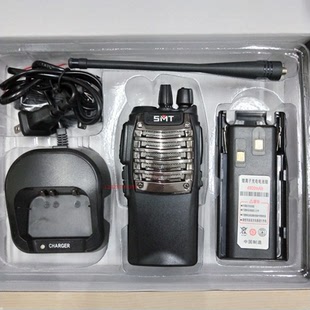 SMT数码通1900对讲机8W功率酒店工地物业餐厅民用自驾游专业手台