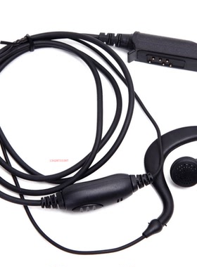 宝锋防水机耳机线 宝峰BF-UV9R BF-A58 BF-9700耳机9RPLUS E300