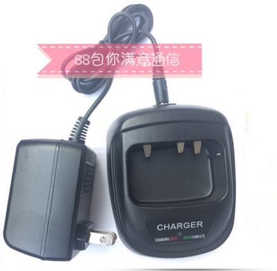 充电器原装正品美达对讲机
