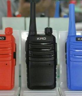 凯美达KMD-2688对讲机电池充电器