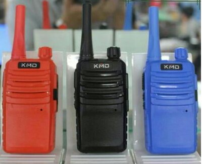 凯美达KMD-2688对讲机电池充电器