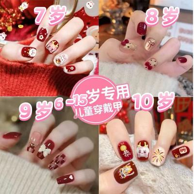 2026新年红色儿童穿戴甲短款女孩指甲贴片短学生党6789岁12岁女童