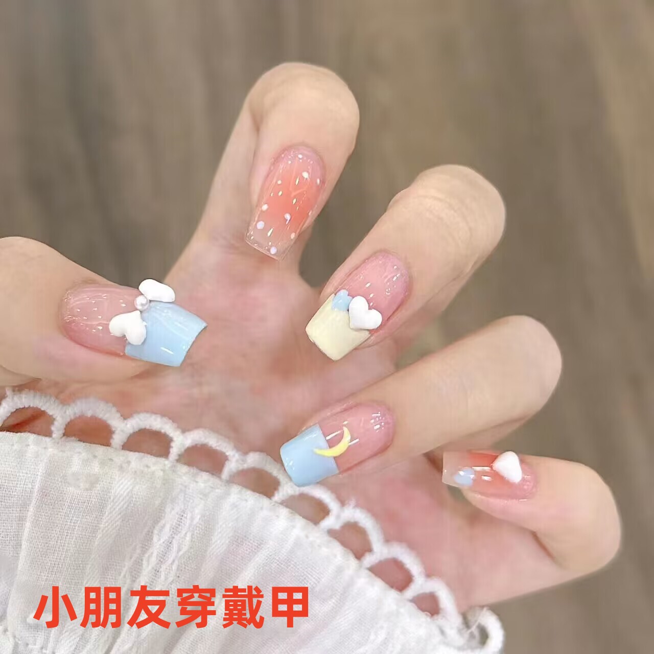 儿童穿戴甲爱心蝴蝶结短假片9岁小孩12手指甲10岁学生美甲小朋友