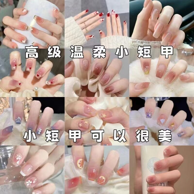 儿童美甲穿戴甲中长款小女孩2026新款过手工女孩子女童高颜值显白