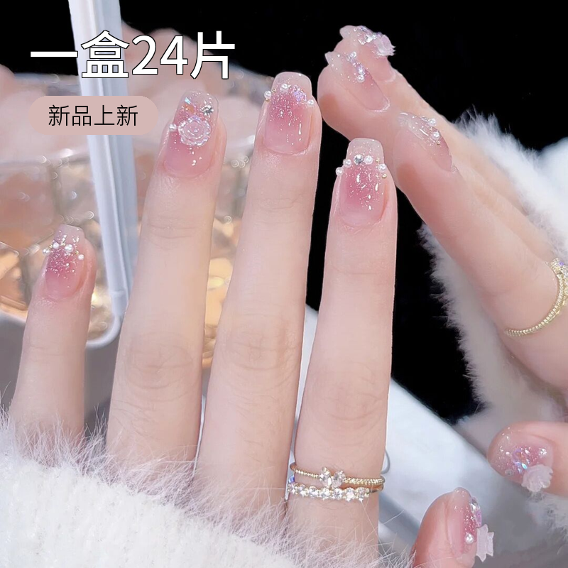 儿童粉色山茶花短款穿戴甲可拆5岁小孩穿儿童穿戴式8岁小学生美甲,彩妆/香水/美妆工具,美甲工具,淘宝优惠券,粉丝福利购,淘宝优惠卷