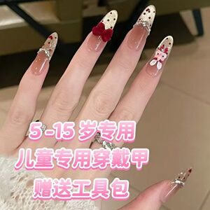 红色新年儿童专用美甲穿戴甲片小女孩童短款学生7岁8岁10岁手指甲