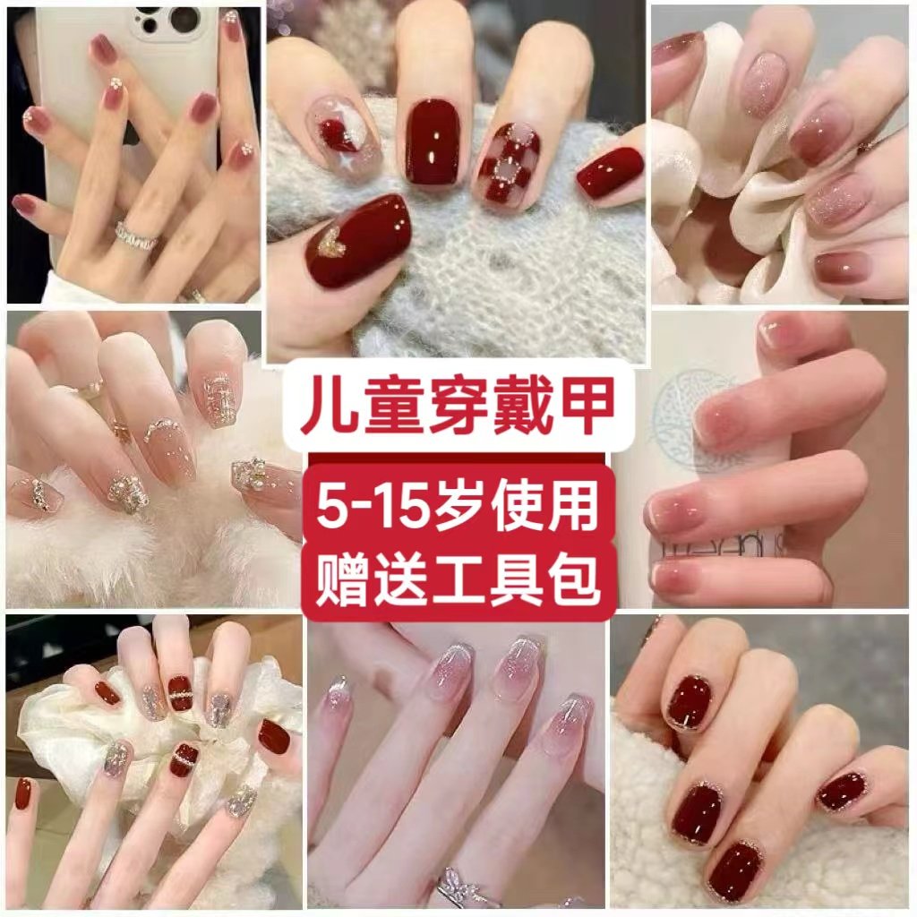 红色美甲贴片2026新款儿童穿戴甲8岁9岁小孩子新年款指甲贴片短款