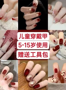 2026年红色kt猫咪儿童美甲穿戴甲片女孩子短款学生8岁9岁10岁学生