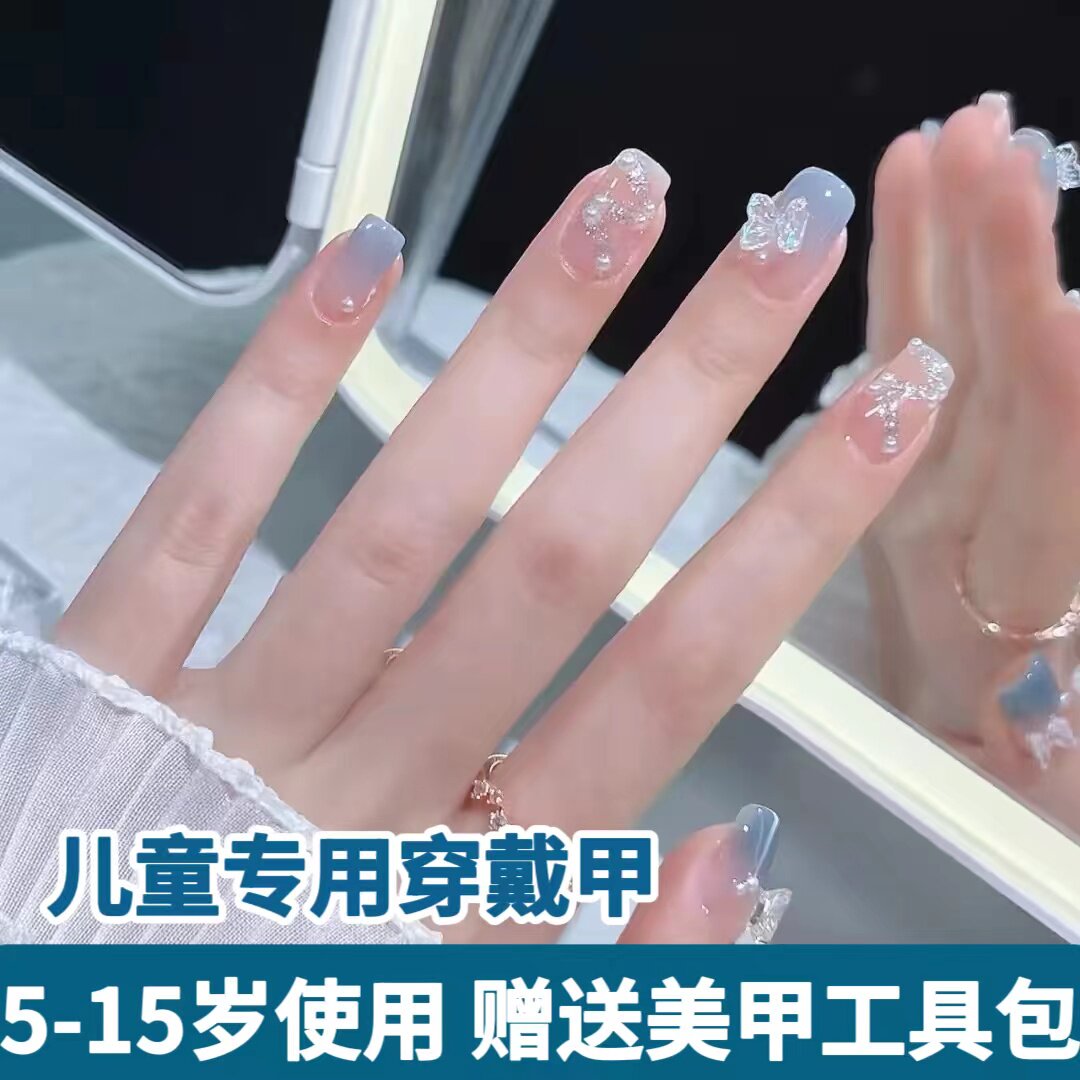 手工儿童穿戴美甲片5-13岁小孩美甲蝴蝶结指甲贴女童穿戴甲小学生