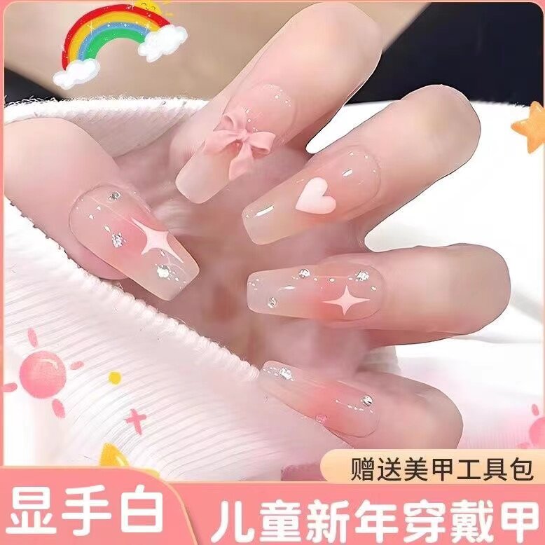 儿童穿戴甲女童10岁中长过年2026新年款无女孩毒味58美指甲贴片12