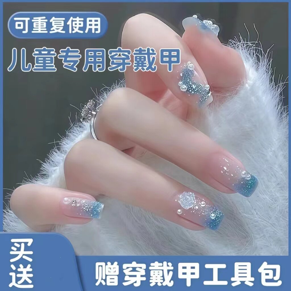 儿童穿戴甲女童短款10岁美甲2026新款手工显白8学生党6指甲贴片12