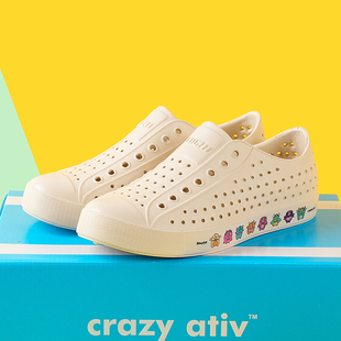 官方旗舰店男童女童eva防滑沙滩休闲凉鞋 ativ儿童洞洞鞋 crazy