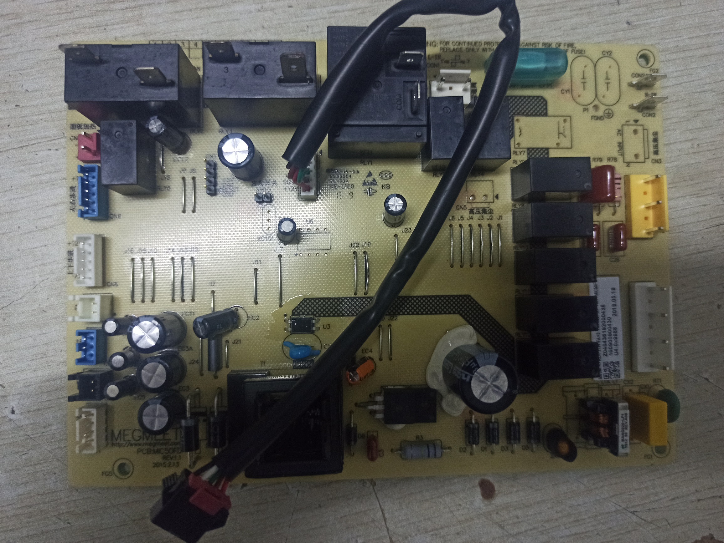 新科内机主板柜机空调