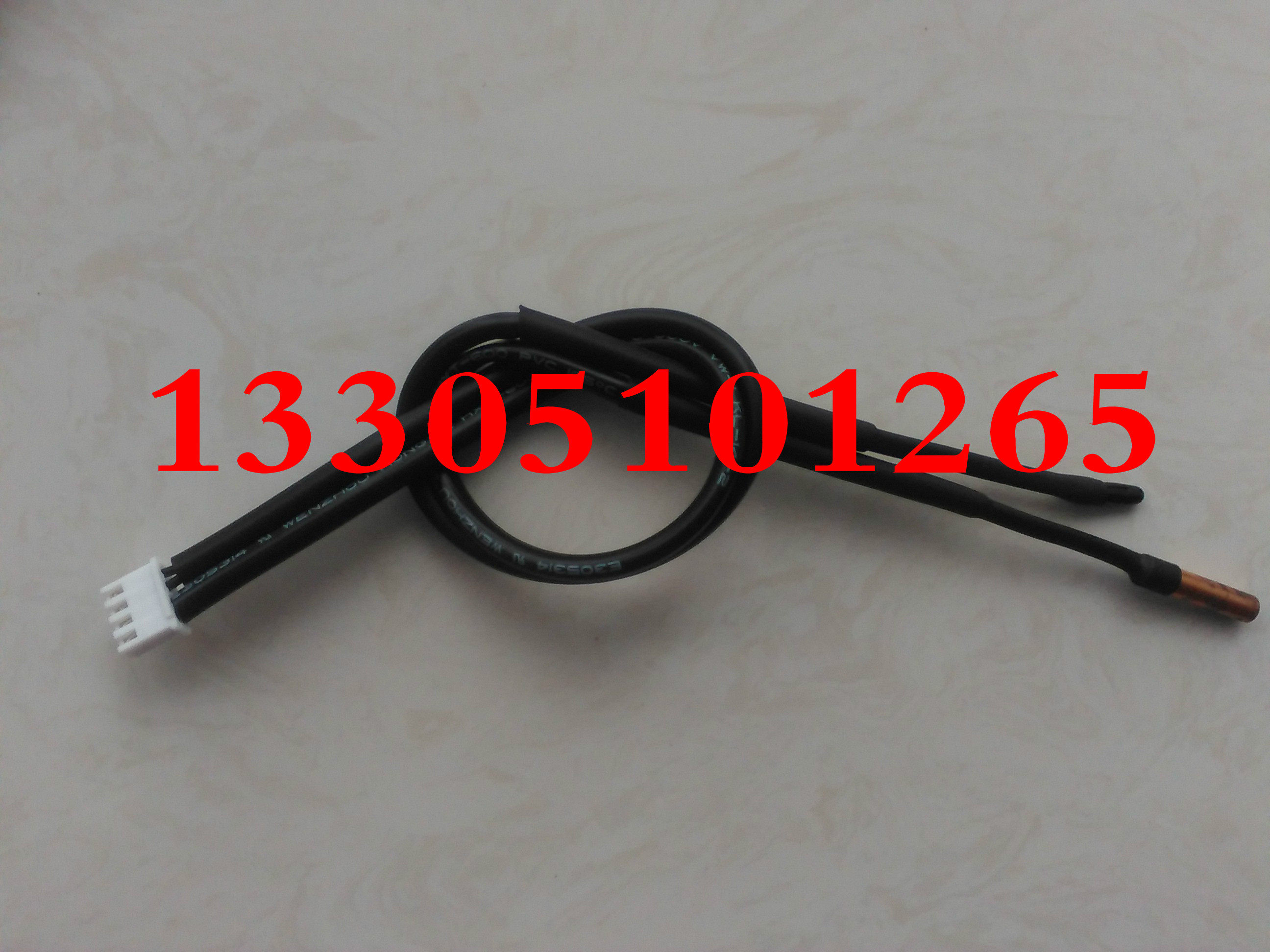 5p环温盘管温度传感器探头26/35gwqc/h3