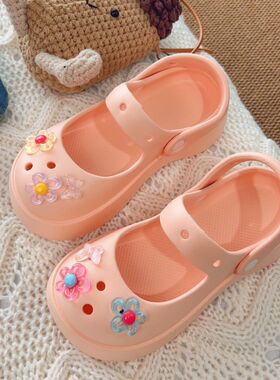 厚底增高外穿洞洞鞋女生防滑凉鞋可爱玛丽珍花朵装饰DIY凉拖鞋