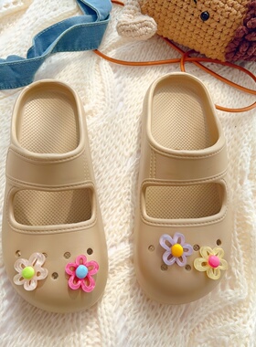 懒人一脚蹬包头外穿软底凉拖鞋夏可爱DIY玛丽珍洞洞鞋女花朵装饰
