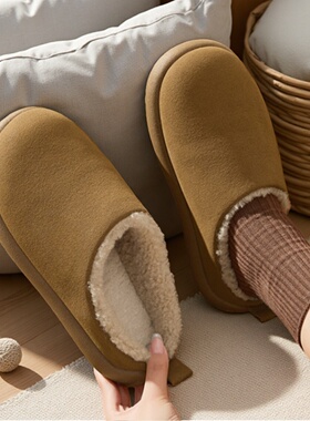 防渗水麂皮绒小土豆网红棉拖鞋男女秋冬季厚底防滑外穿保暖雪地靴