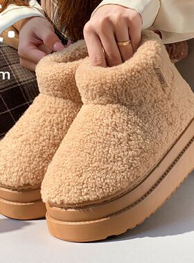 超暖包跟棉拖鞋女款冬季加厚高帮厚底防滑雪地靴百搭保暖外穿棉鞋