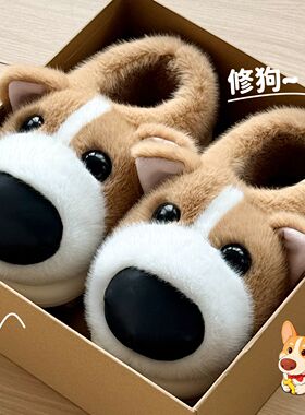 可爱柯基包跟棉拖鞋女士冬季2025新款家居情侣厚底加绒保暖棉鞋男