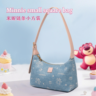 迪士尼新款小挎包百搭送女友