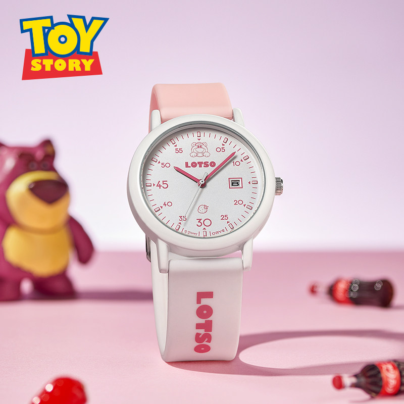迪士尼联名草莓熊手表2026新款日历防水女学生初高中考试儿童腕表,手表,国产腕表,淘宝优惠券,粉丝福利购,淘宝优惠卷