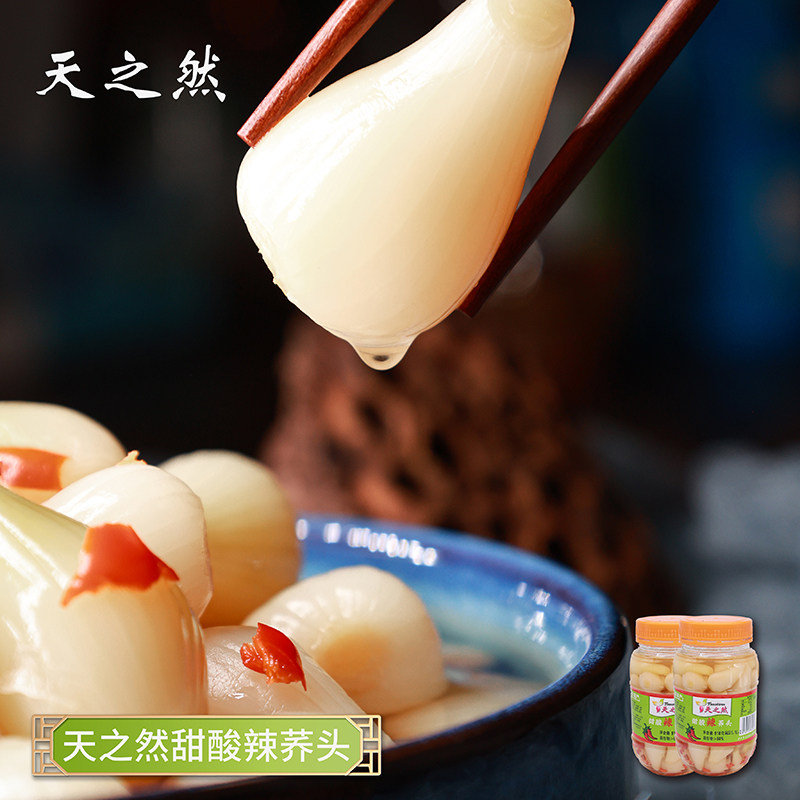 酸辣脆藠头甜酸荞头剁椒新鲜小吃
