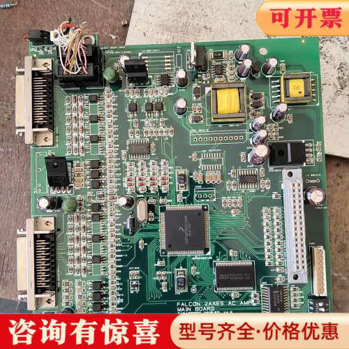 议价达森机器人FALCON 2轴驱动器主板 型号R10430-2议价
