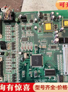 议价达森机器人FALCON 2轴驱动器主板 型号R10430-2议价