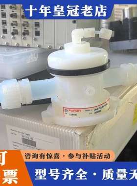 议价FURON UPM2-71212NC-HT-SB可维修