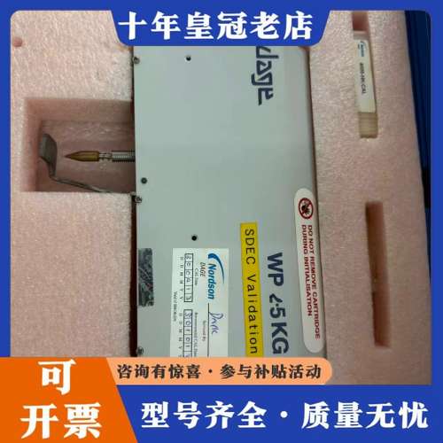 议价dage 4000 WP 2.5KG拉力测试头 议价产品，有可维修