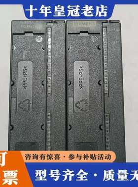 议价300模块 FM355S  6ES7355-1VH10可维修