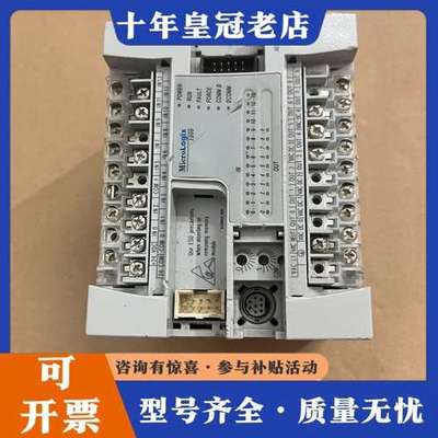 议价A BPLC 1762-L24BWA 实物图片可维修