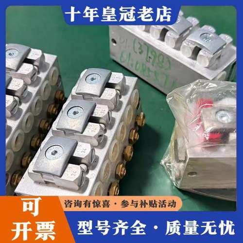 议价WOERNER油气分配器可维修