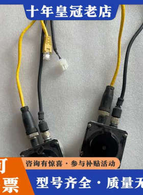 议价 TIM561-2050101议价