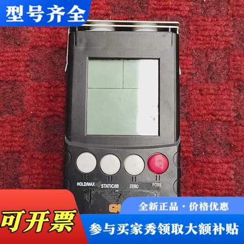 议价库存QUICK431静电测试仪，成色及祥参如图所示。图片均为议价