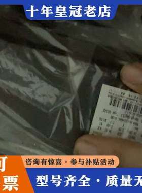 议价汇川伺服电机，型号MS1H4-75B30CB-U234Z可维修