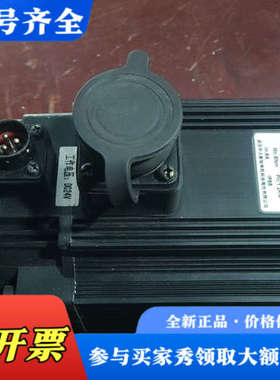 议价110st-06020lfbz议价