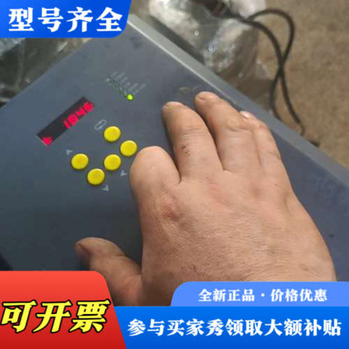 议价dap03-055议价