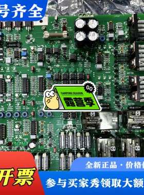 议价SPC11 EMRI 舵机控制板议价