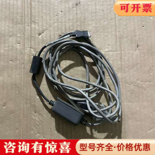 议价6.ab罗克韦尔96993801-a01连接线议价