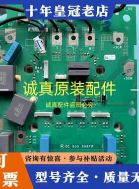 议价EAV42257_00  ATV610 /630/93可维修