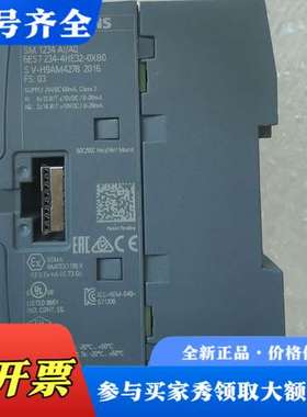 议价234-4HE32-0XB0议价