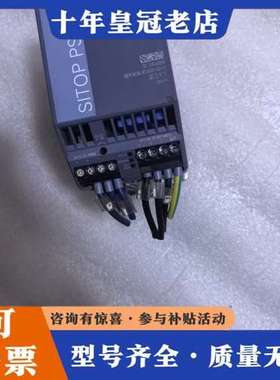 议价6EP3436-8SB00-0AY0可维修