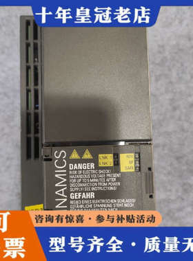 议价G120C PN 5.5KW变频器6SL3210-1K议价