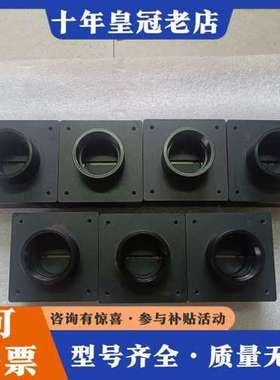 议价阿特拉  EP3C25Q240C8N可维修