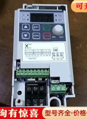 议价LS变频器，SV001iE5-1，成色如图，  面上缺盖议价