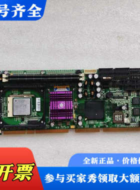 议价~瑞传 ROBO-8715VG2A 工控机设备机主板 双议价