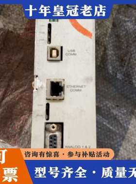 议价DELTA TAU泰道控制器 ACC-65METH，可维修