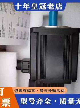 议价ECMA-LA1313SS可维修