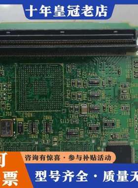 议价448.0可维修